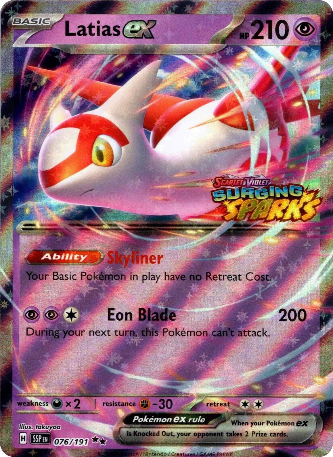 Latias ex (076/191) (Surging Sparks Stamp) [Scarlet & Violet: Surging Sparks] | Good Games Morley