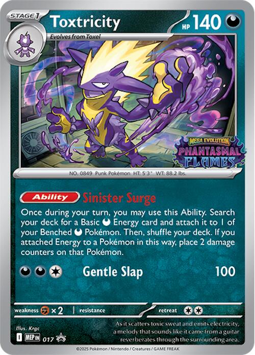 Toxtricity (017) (Prerelease) [Mega Evolution Promo] | Good Games Morley