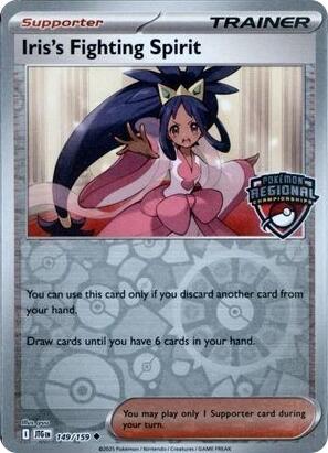 Iris's Fighting Spirit (149/159) (Regional Championships) [League & Championship Cards] | Good Games Morley