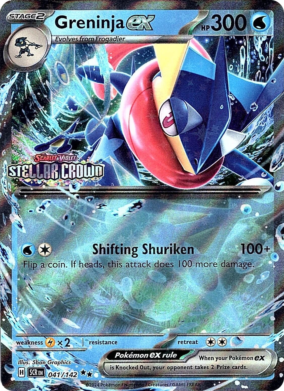 Greninja ex (041/142) (Stellar Crown Stamped) [Scarlet & Violet: Stellar Crown] | Good Games Morley