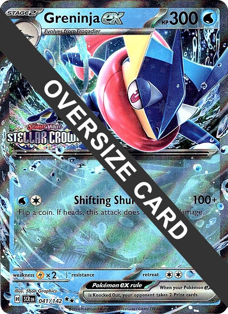 Greninja ex (041/142) (Stellar Crown Stamped Jumbo Card) [Scarlet & Violet: Stellar Crown] | Good Games Morley