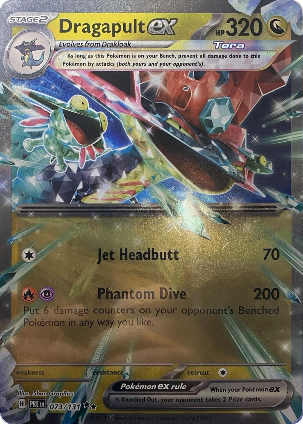 Dragapult ex (073/131) (Jumbo Card) [Scarlet & Violet: Prismatic Evolutions] | Good Games Morley