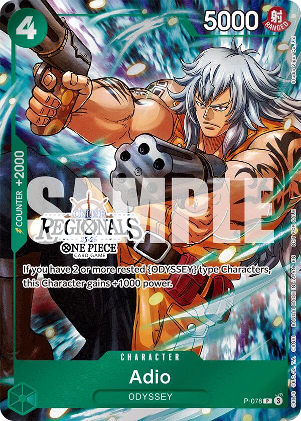Adio (Online Regional Participation Pack 2025 Vol.1) [One Piece Promotion Cards] | Good Games Morley