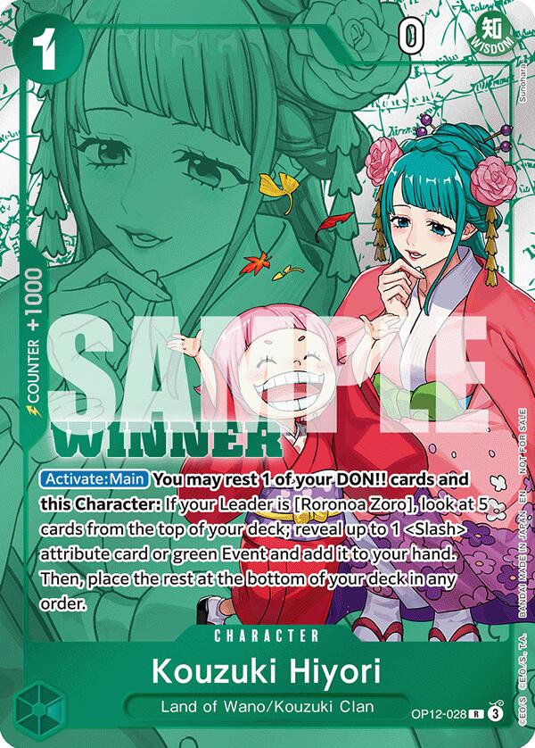 Kouzuki Hiyori (Winner Pack 2026 Vol. 1) [One Piece Promotion Cards] | Good Games Morley
