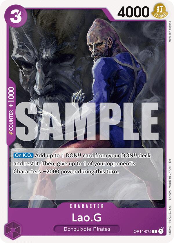 Lao.G [The Azure Sea's Seven] | Good Games Morley