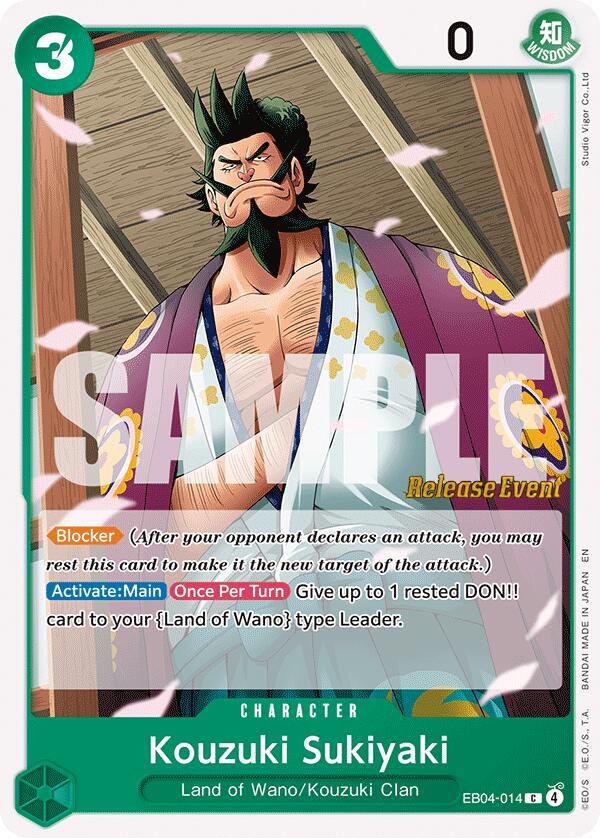 Kouzuki Sukiyaki [The Azure Sea's Seven Release Event Cards] | Good Games Morley
