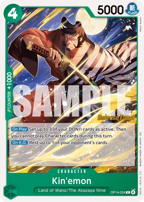 Kin'emon [The Azure Sea's Seven Release Event Cards] | Good Games Morley