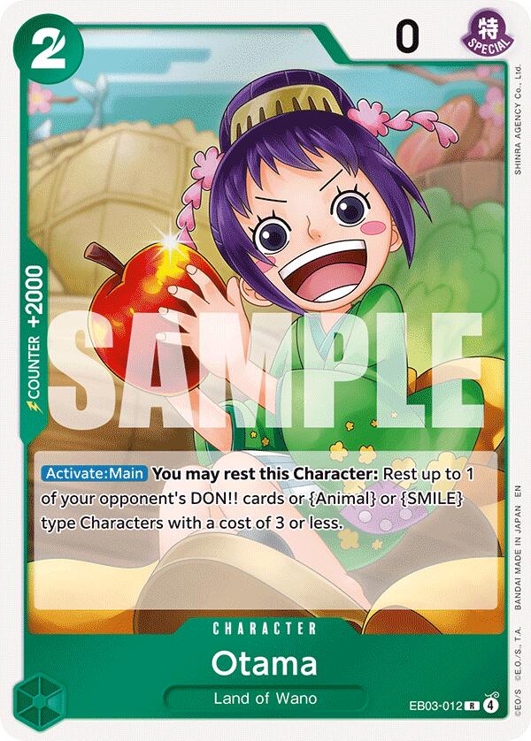 Otama [Extra Booster: One Piece Heroines Edition] | Good Games Morley