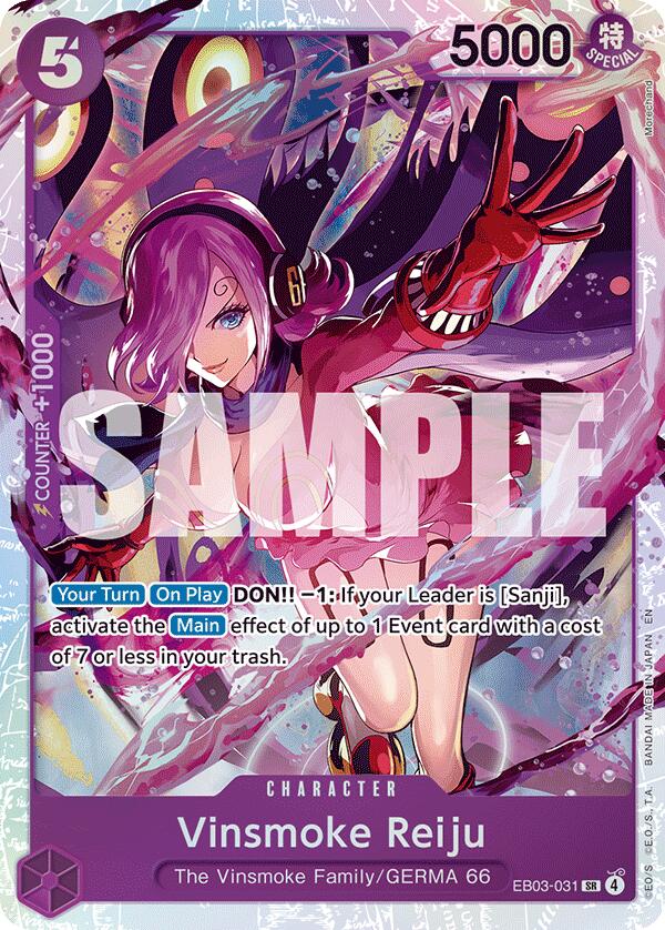Vinsmoke Reiju [Extra Booster: One Piece Heroines Edition] | Good Games Morley