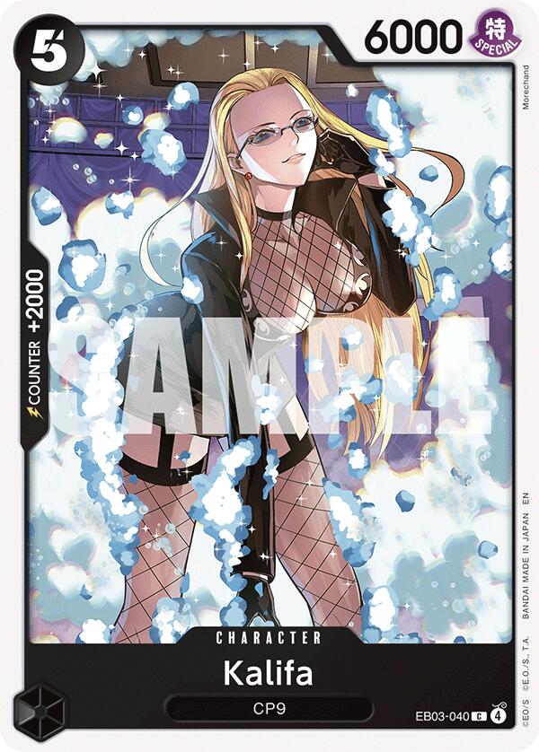 Kalifa [Extra Booster: One Piece Heroines Edition] | Good Games Morley