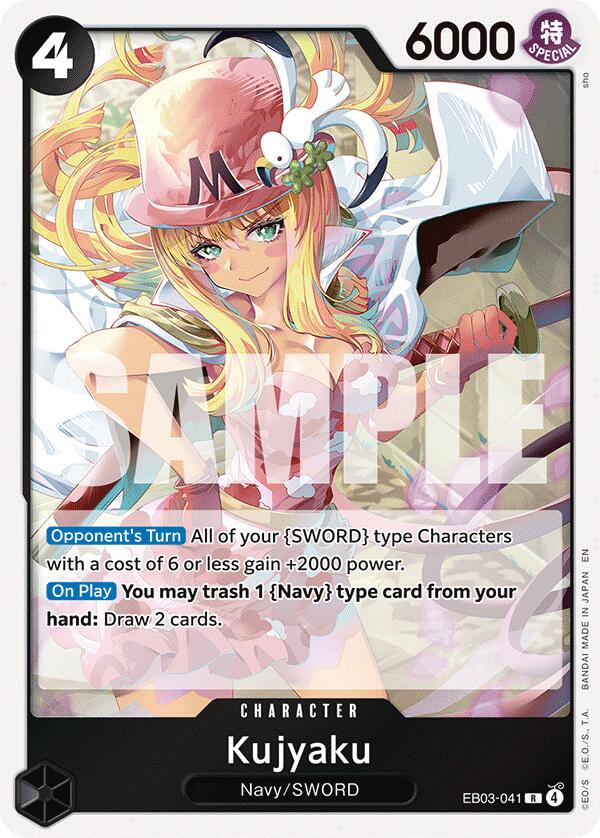 Kujyaku [Extra Booster: One Piece Heroines Edition] | Good Games Morley