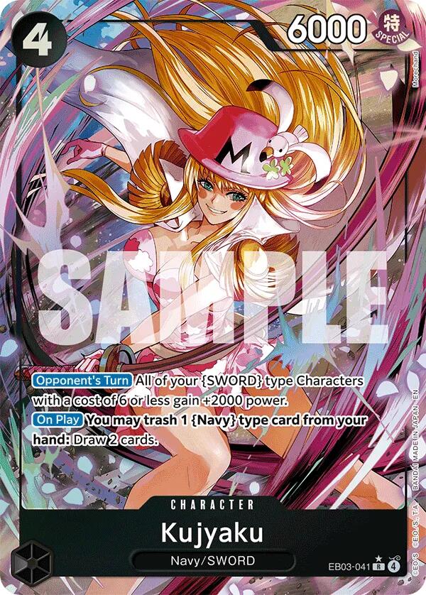 Kujyaku (Alternate Art) [Extra Booster: One Piece Heroines Edition] | Good Games Morley