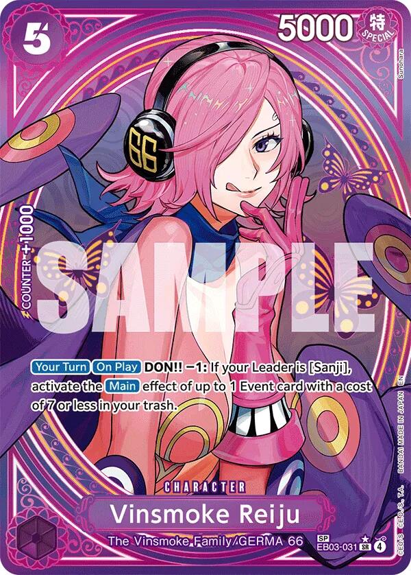 Vinsmoke Reiju (SP) [Extra Booster: One Piece Heroines Edition] | Good Games Morley