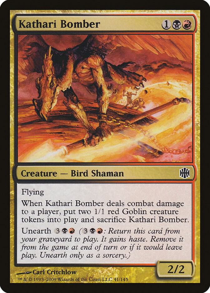 Kathari Bomber 41/145 (Alara Reborn)  | Good Games Morley
