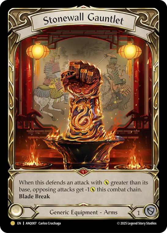 Stonewall Gauntlet [ANQ007] (Compendium of Rathe - Antiquity Pack)  Rainbow Foil | Good Games Morley
