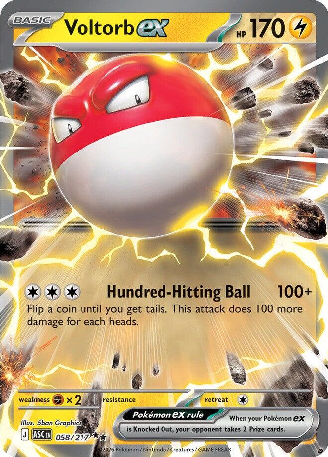 Voltorb ex (058/217) [Mega Evolution: Ascended Heroes] | Good Games Morley