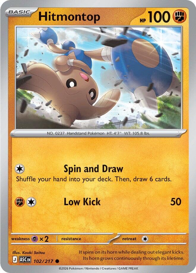 Hitmontop (102/217) [Mega Evolution: Ascended Heroes] | Good Games Morley