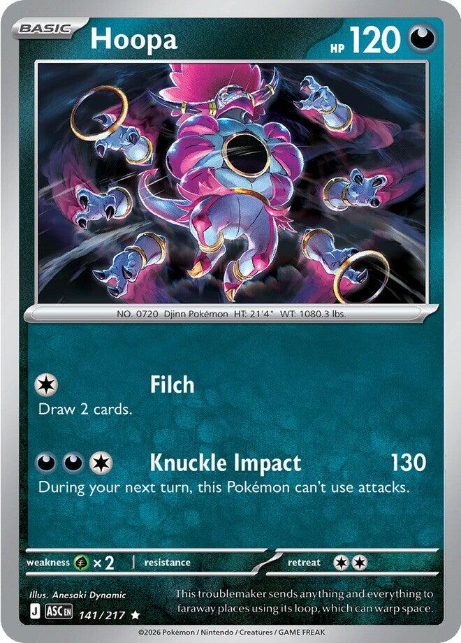 Hoopa (141/217) [Mega Evolution: Ascended Heroes] | Good Games Morley