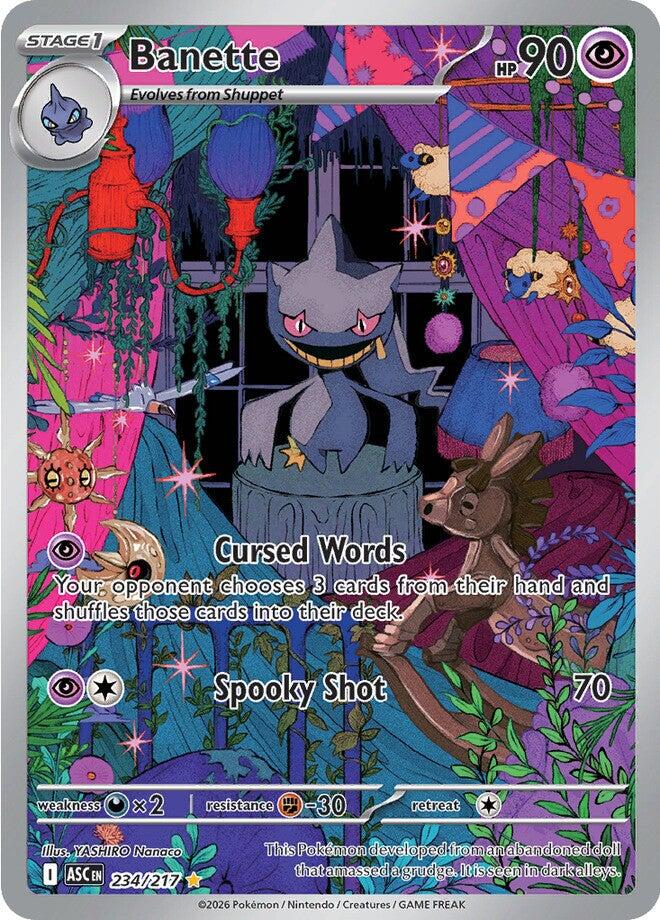 Banette (234/217) [Mega Evolution: Ascended Heroes] | Good Games Morley
