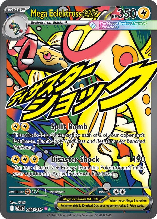 Mega Eelektross ex (266/217) [Mega Evolution: Ascended Heroes] | Good Games Morley