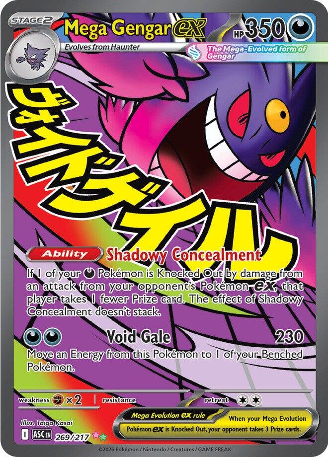 Mega Gengar ex (269/217) [Mega Evolution: Ascended Heroes] | Good Games Morley