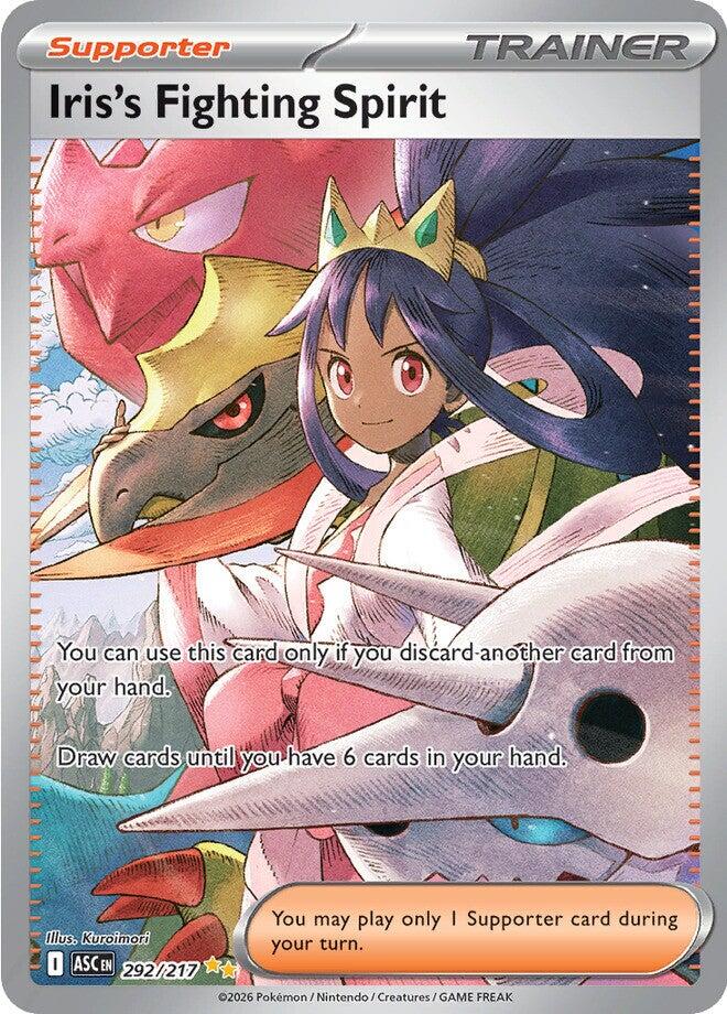 Iris's Fighting Spirit (292/217) [Mega Evolution: Ascended Heroes] | Good Games Morley