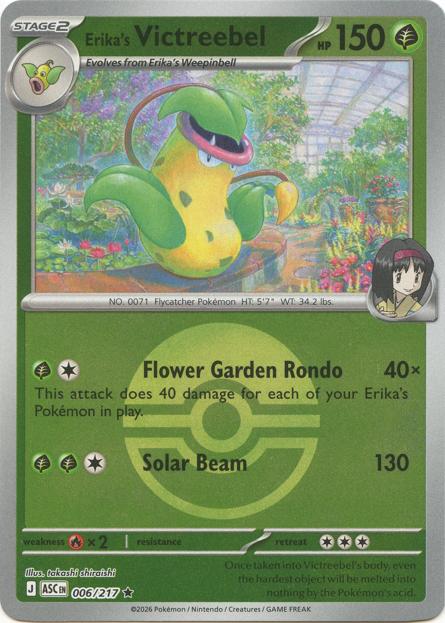 Erika's Victreebel (006/217) (Poke Ball) [Mega Evolution: Ascended Heroes] | Good Games Morley