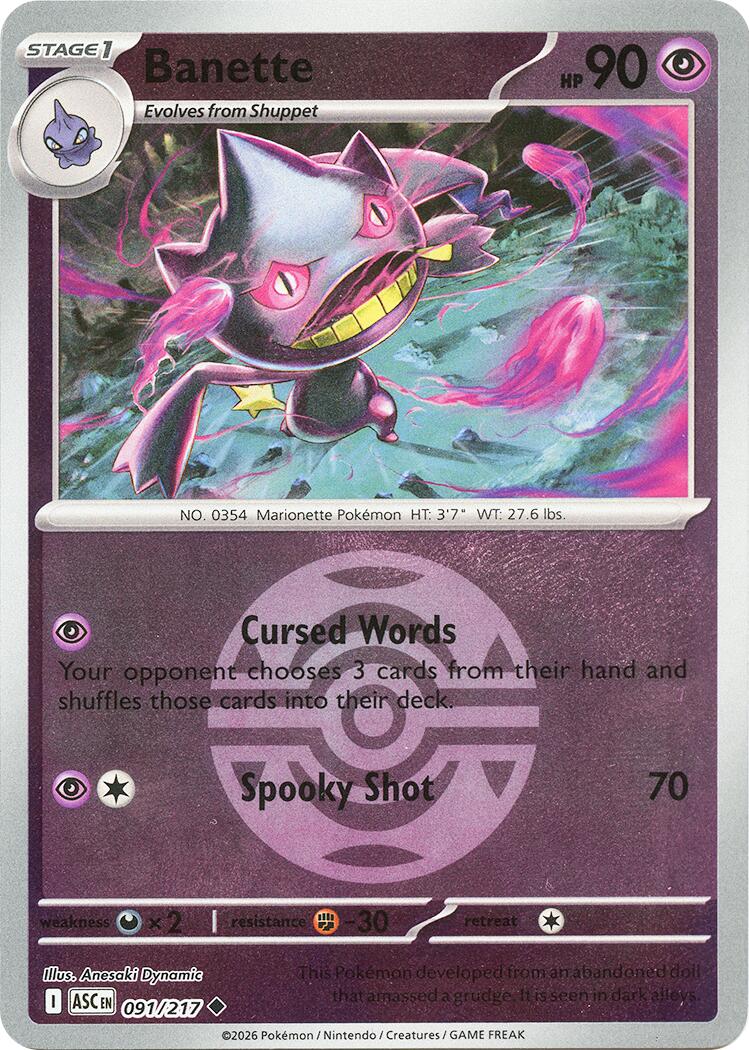 Banette (091/217) (Dusk Ball) [Mega Evolution: Ascended Heroes] | Good Games Morley