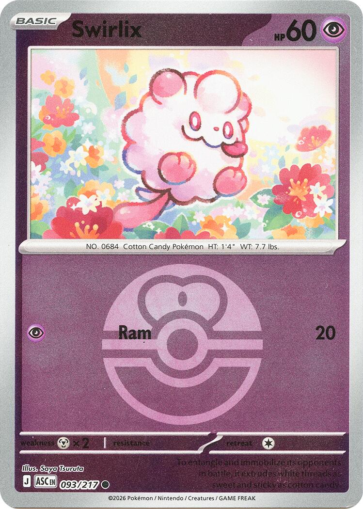 Swirlix (093/217) (Love Ball) [Mega Evolution: Ascended Heroes] | Good Games Morley