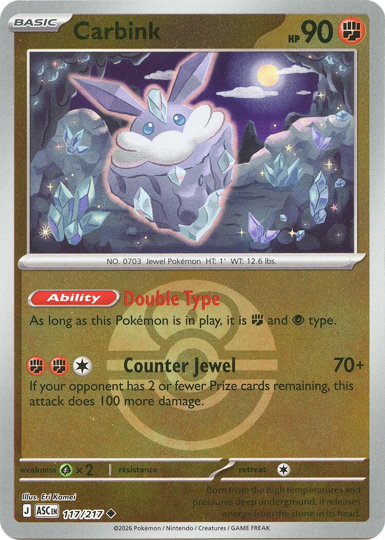Carbink (117/217) (Dusk Ball) [Mega Evolution: Ascended Heroes] | Good Games Morley