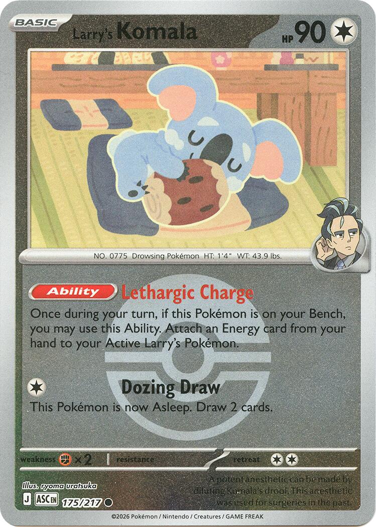 Larry's Komala (175/217) (Poke Ball) [Mega Evolution: Ascended Heroes] | Good Games Morley
