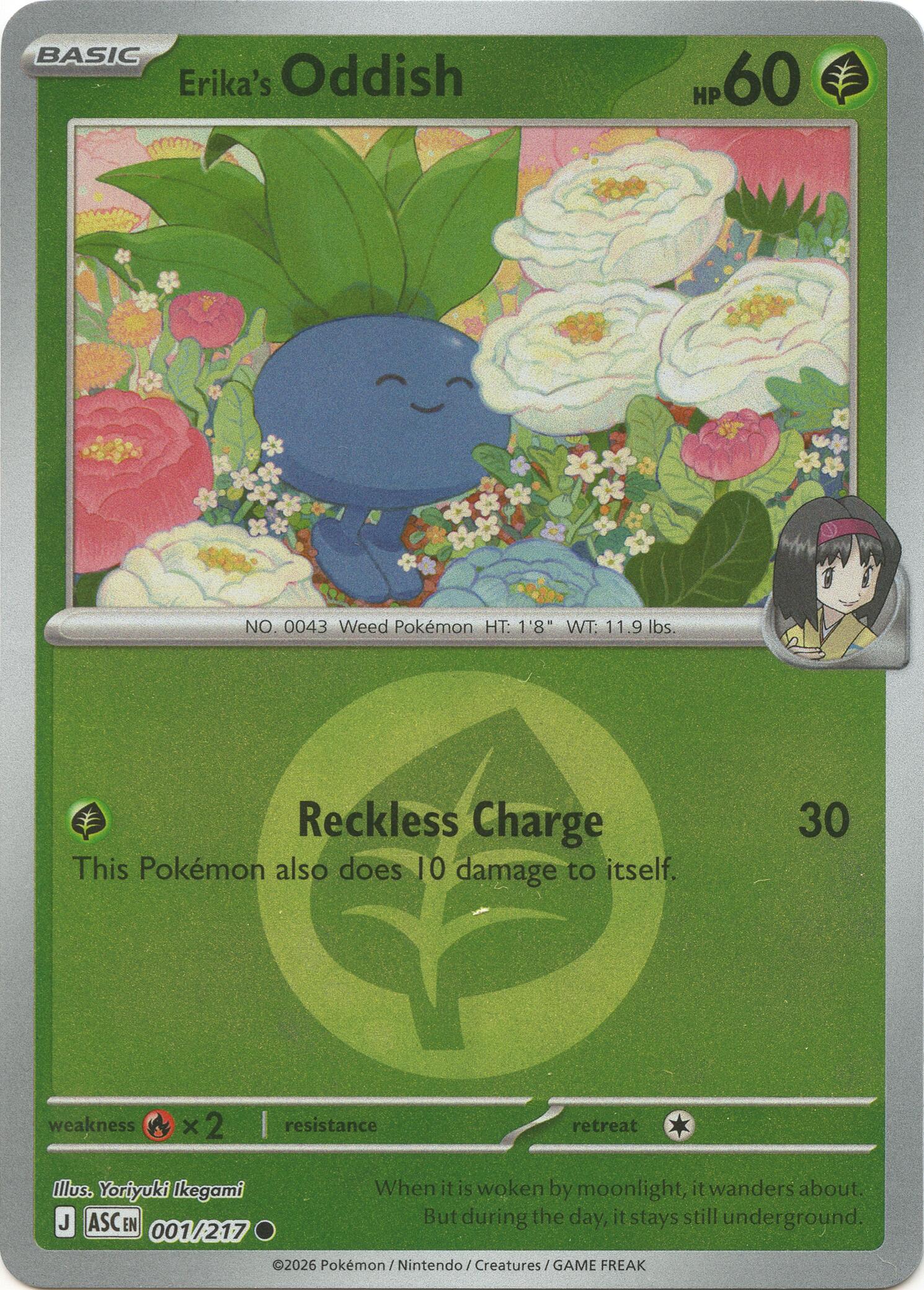 Erika's Oddish (001/217) (Energy Symbol Pattern) [Mega Evolution: Ascended Heroes] | Good Games Morley