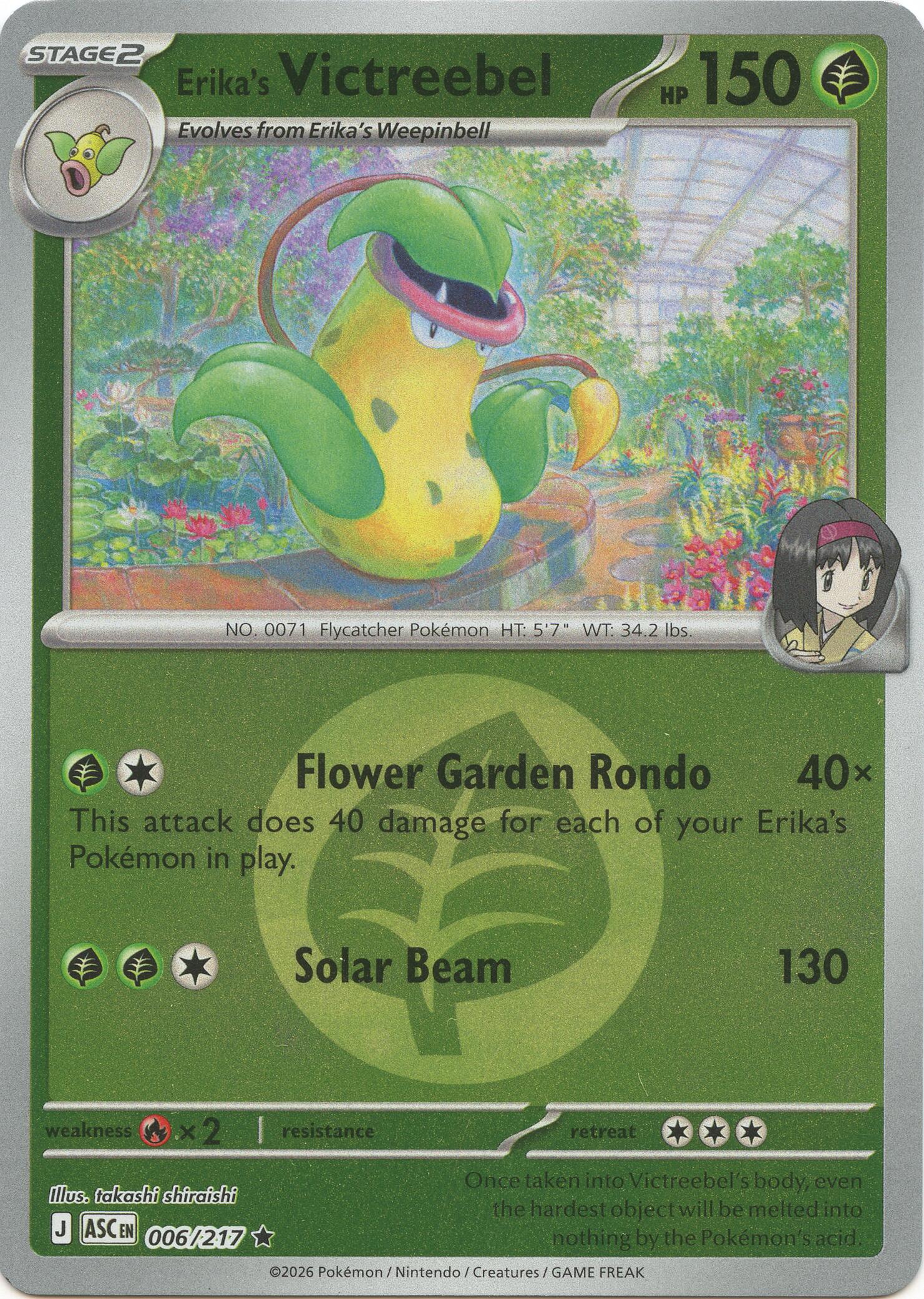 Erika's Victreebel (006/217) (Energy Symbol Pattern) [Mega Evolution: Ascended Heroes] | Good Games Morley