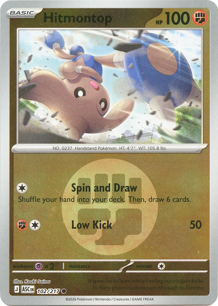 Hitmontop (102/217) (Energy Symbol Pattern) [Mega Evolution: Ascended Heroes] | Good Games Morley