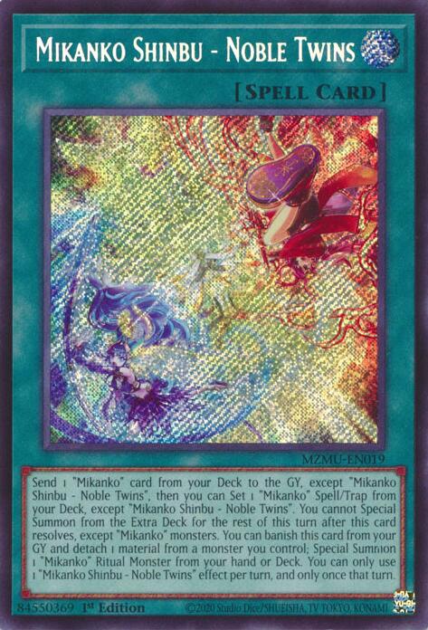 Mikanko Shinbu - Noble Twins [MZMU-EN019] Secret Rare | Good Games Morley