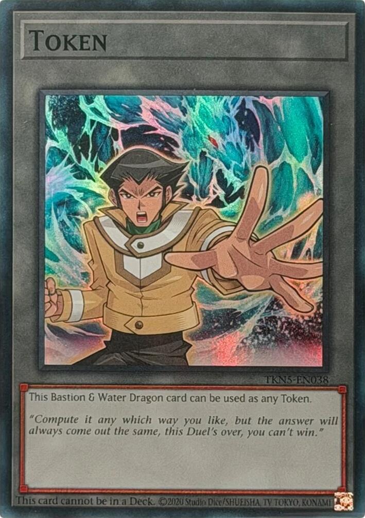 Token: Bastion & Water Dragon [TKN5-EN038] Super Rare | Good Games Morley