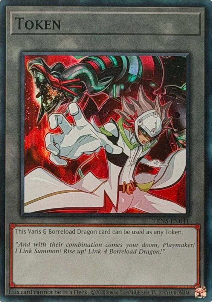 Token: Vartis & Borreload Dragon [TKN5-EN041] Rare | Good Games Morley