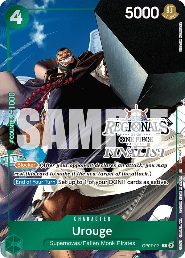 Urouge (Online Regional Finalist Card Set 2025 Vol.1) [One Piece Promotion Cards] | Good Games Morley