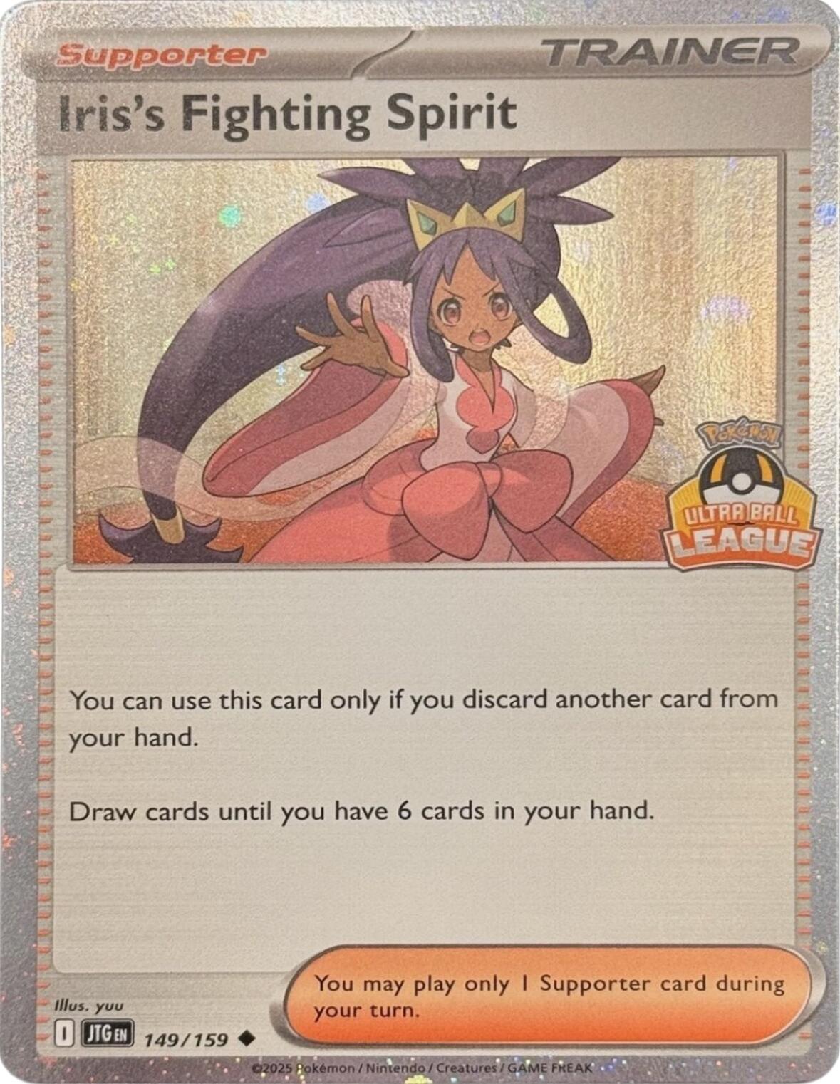 Iris's Fighting Spirit (149/159) (Ultra Ball League) [League & Championship Cards] | Good Games Morley