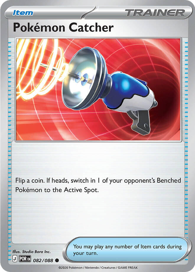 Pokemon Catcher (082/088) [Mega Evolution: Perfect Order] | Good Games Morley
