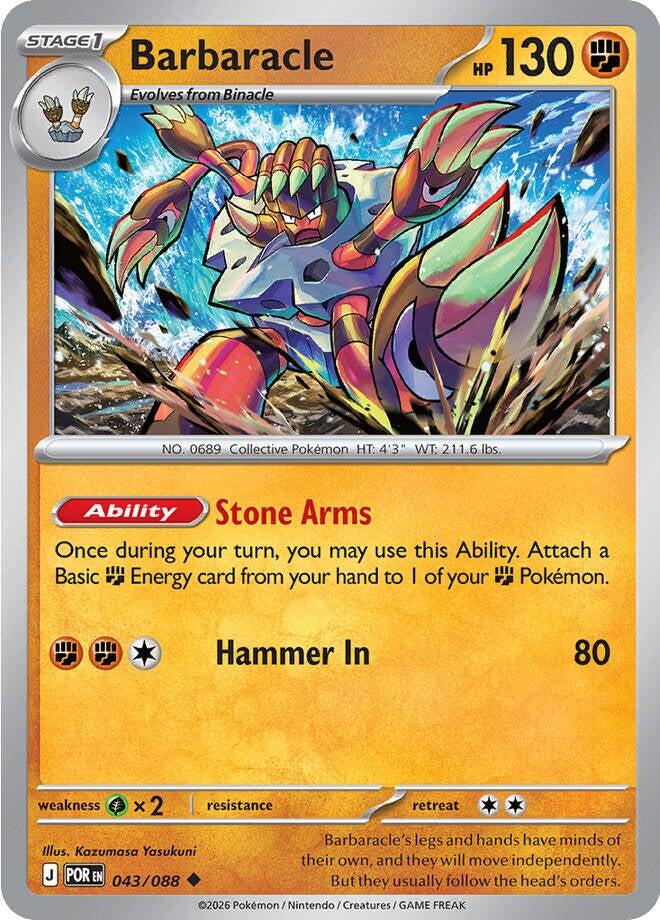 Barbaracle (043/088) [Mega Evolution: Perfect Order] | Good Games Morley