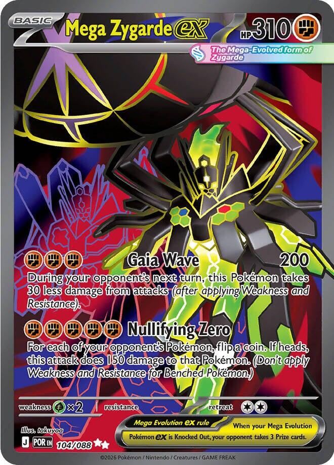 Mega Zygarde ex (104/088) [Mega Evolution: Perfect Order] | Good Games Morley