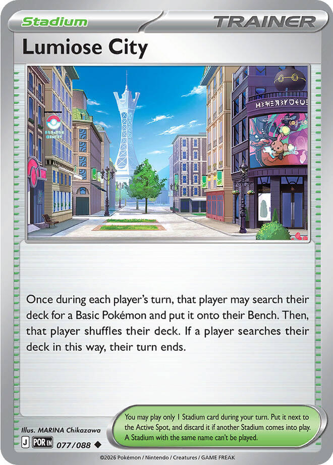 Lumiose City (077/088) [Mega Evolution: Perfect Order] | Good Games Morley
