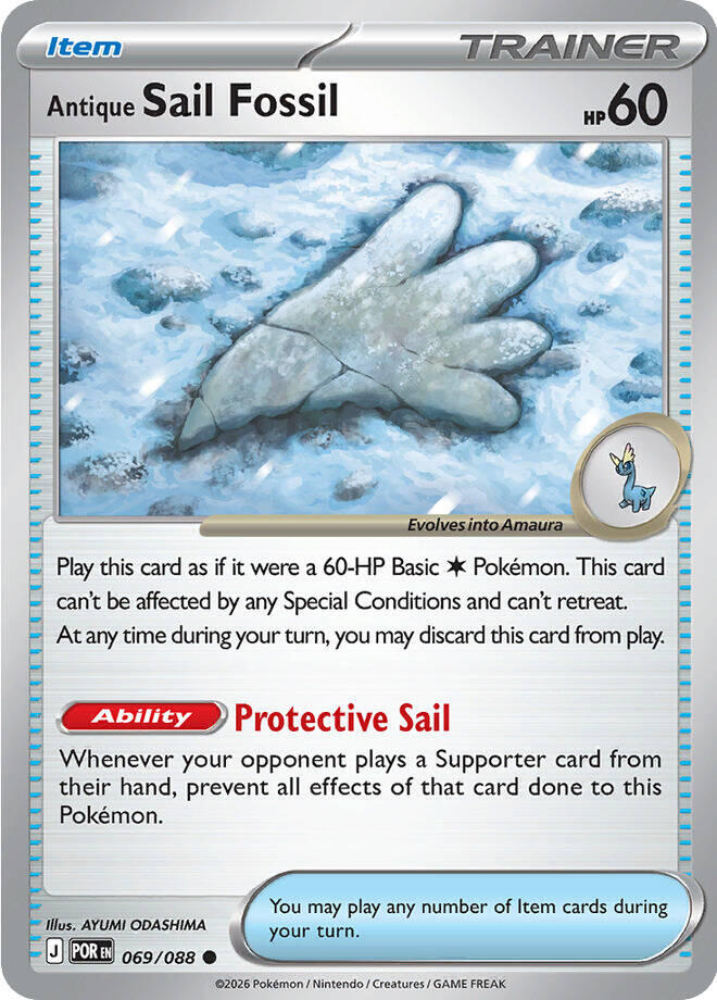 Antique Sail Fossil (069/088) [Mega Evolution: Perfect Order] | Good Games Morley