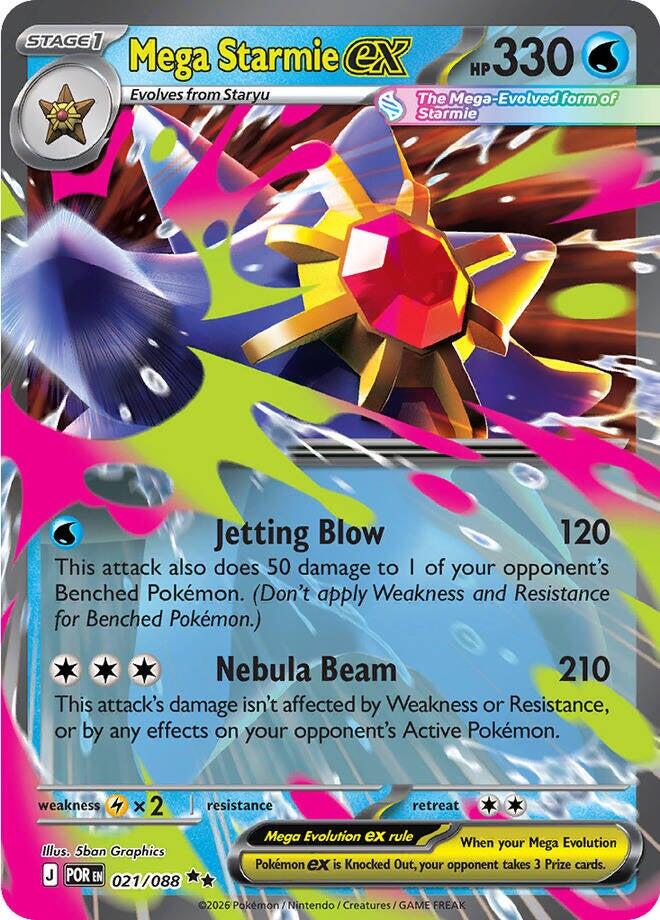 Mega Starmie ex (021/088) [Mega Evolution: Perfect Order] | Good Games Morley