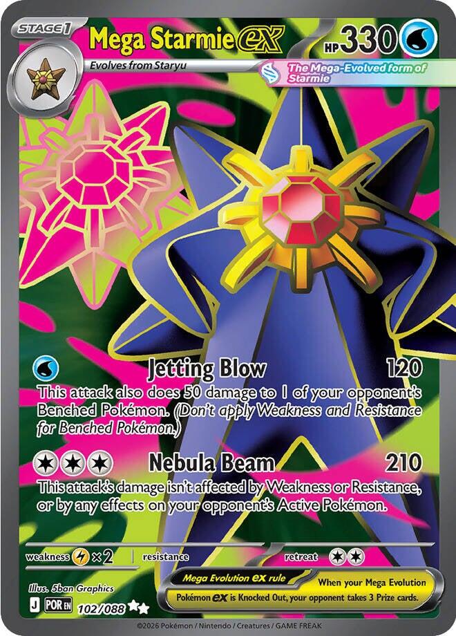 Mega Starmie ex (102/088) [Mega Evolution: Perfect Order] | Good Games Morley