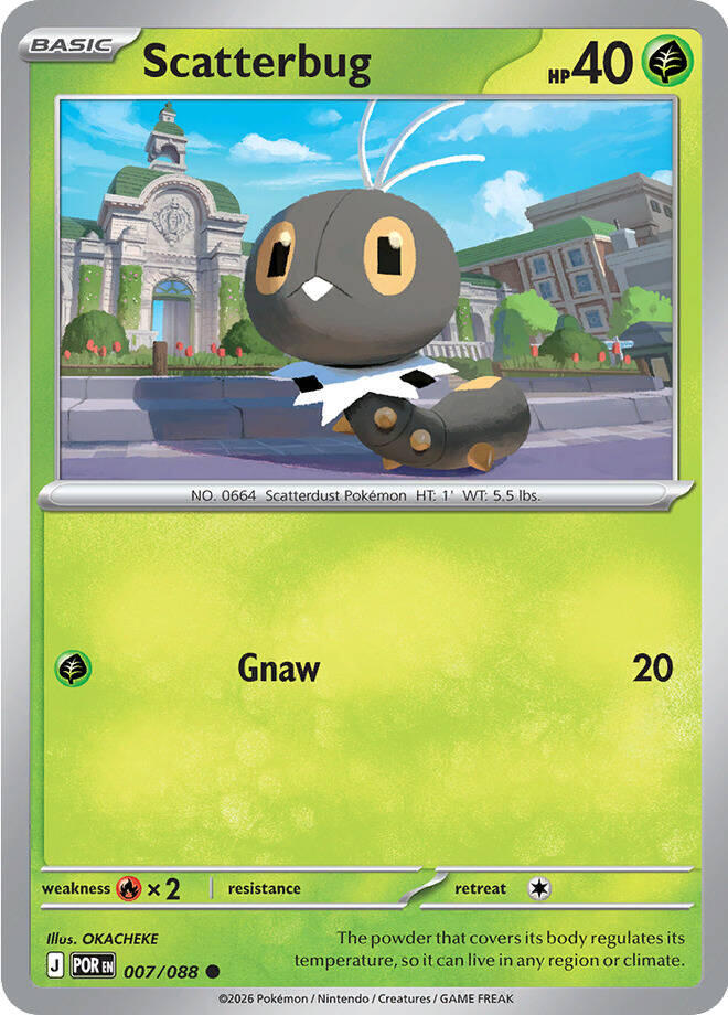 Scatterbug (007/088) [Mega Evolution: Perfect Order] | Good Games Morley