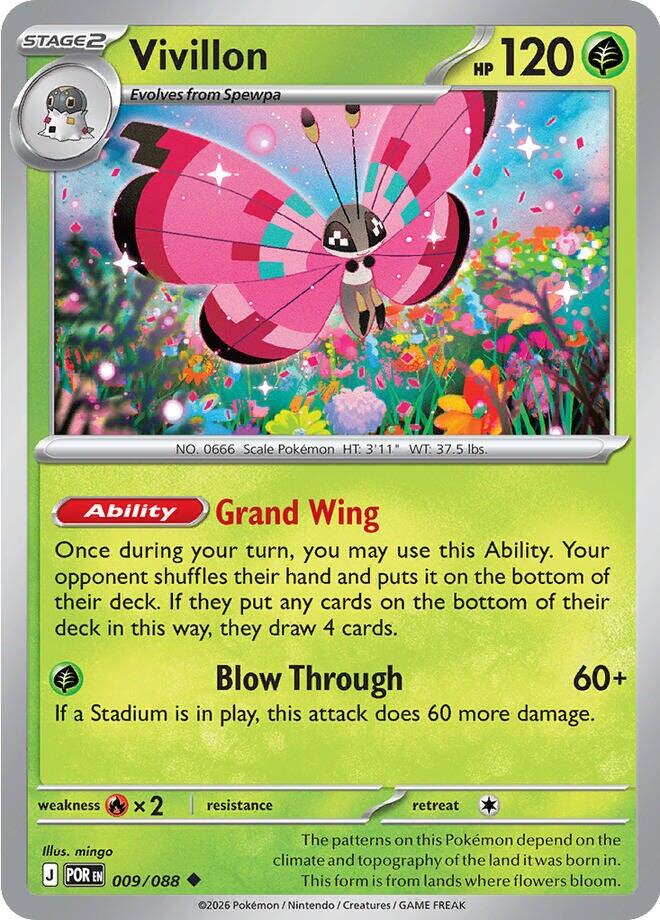 Vivillon (009/088) [Mega Evolution: Perfect Order] | Good Games Morley