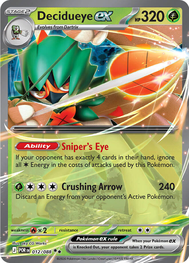 Decidueye ex (012/088) [Mega Evolution: Perfect Order] | Good Games Morley