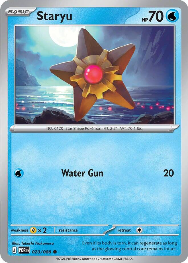 Staryu (020/088) [Mega Evolution: Perfect Order] | Good Games Morley